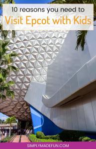 Skip Epcot when you have kids - Epcot has a reputation as an adult-only park but there's tons of stuff for kids to do too! While parents enjoy all the food and drinks, kids can run around in the fountains to keep cool, jump on rides, and learn about all the countries in Epcot's World Showcase!